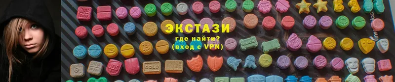 где продают   Самара  ЭКСТАЗИ MDMA 