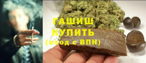 MDMA Зеленодольск